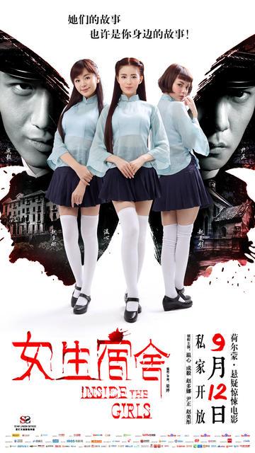 威尼斯音乐学院毕业证办理